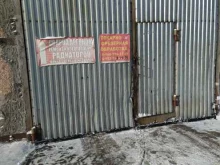 Услуги фрезеровки Компания по токарно-фрезерной обработке и резке металлов в Новосибирске
