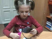 студия детского развития Нешкола в Ставрополе