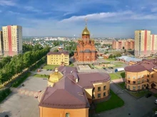 агентство недвижимости Связист в Кемерово