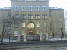 Школы Средняя общеобразовательная школа №112 в Екатеринбурге