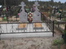 мемориальная компания Вечный камень в Йошкар-Оле