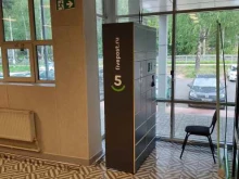 постамат 5post в Всеволожске