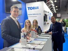 Системы безопасности и охраны Торус в Казани