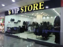 магазин одежды и аксессуаров для мужчин VIP store в Альметьевске