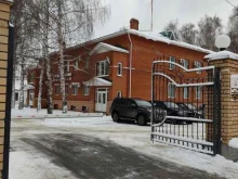 Радиотелевизионный передающий центр Республики Татарстан, Троицкий Лес, 29 к4 