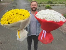 сеть салонов цветов и подарков Цветы Рядом в Перми