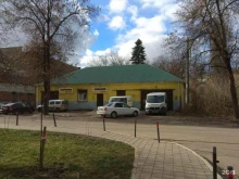 Сервисный центр Чистая планета в Краснодаре