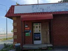 продуктовый магазин Ромашка в Тюмени