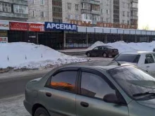 магазин Арсенал в Кирове