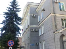 Суды Ленинский районный суд г. Ярославля в Ярославле