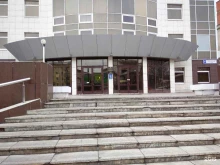 Главное управление ФССП России по Кировской области Отделение судебных приставов по Первомайскому району г. Кирова в Кирове