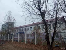 Черновский комплексный центр социального обслуживания населения Берегиня в Чите