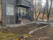 шоурум спортивного питания RUSFIT CLUB в Владивостоке