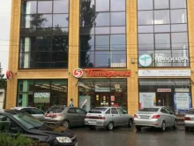 сеть супермаркетов Пятёрочка в Пятигорске
