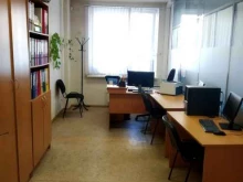 учебный центр Академия в Челябинске