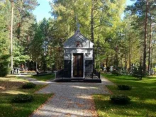 Кладбища Черницкое кладбище в Барнауле