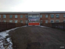 бухгалтерская компания Бино в Красноярске