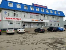 официальный дилер ЯМЗ Армтек в Кургане