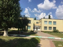 Православная гимназия №38 во имя Святого Благоверного Великого Князя Александра Невского в Старом Осколе
