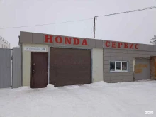 Авторемонт и техобслуживание (СТО) Автоцентр в Якутске