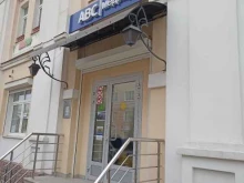 медицинский центр Abc-медицина в Калуге