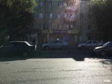 Зоотовары Зоомагазин в Астрахани