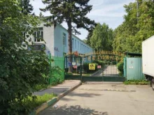 образовательная площадка Д2 Школа №2065 в Московском