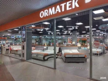 Корпусная мебель Ormatek в Туле