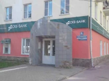 Банки Банк Синара в Великом Новгороде
