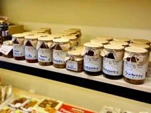 Консервированная продукция Варенье от Бутаева в Махачкале