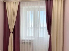 салон АтюрЖе в Пензе