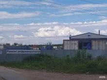 сервисный центр Мир автотехники в Самаре