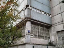 Международный центр тестирования, Шипиловская улица, 58 