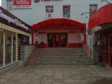 банкомат ВТБ в Перми