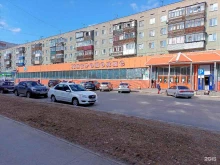 Овощи / Фрукты Магазин овощей и фруктов в Кургане