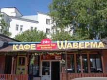 кафе Ярослав в Выборге