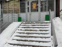 сеть магазинов разливных напитков Пивоман в Казани