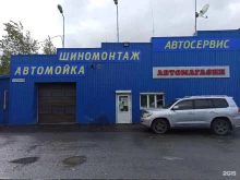 Автомойки EA-Motors в Первоуральске