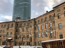 Территориальное управление Федерального агентства по управлению государственным имуществом в Новосибирской области, Революции, 38 