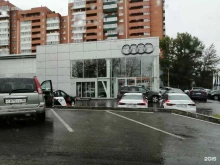 официальный дилер Audi Ауди Центр Иркутск в Иркутске