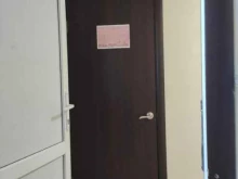 Кабинет логопеда-дефектолога, Самохвалова, 6е к1 