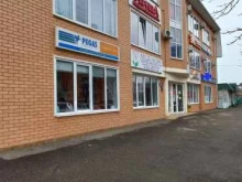 Помощь в банкротстве физических лиц Александр Клушин и компания в Майкопе