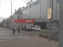 терминал МТС в Улан-Удэ