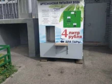 автомат по продаже воды Никола ключ в Нижнем Новгороде