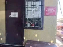Торговые центры / Универсальные магазины Ярмарка в Краснодаре