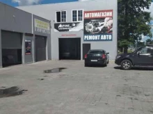автокомплекс Альпина в Гурьевске