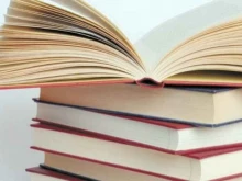 Библиотечно-информационный центр им. академика Д.С. Лихачева, Профсоюзная, 45 