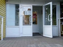Серебряный Соболь, Солнечный микрорайон, 5 