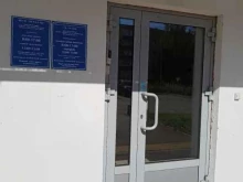управляющая компания Чаллы в Набережных Челнах