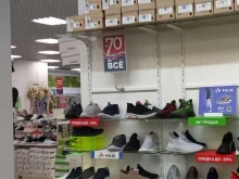 магазин обуви Zenden в Ульяновске